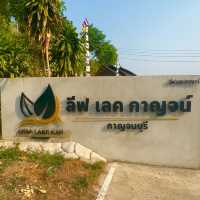 Leaf Lake Kan Resort (ลีฟ เลค กาญจน์ รีสอร์ท)