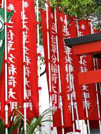 【草分稲荷神社/東京都】木彫りの恵比寿様と大黒様が見守る