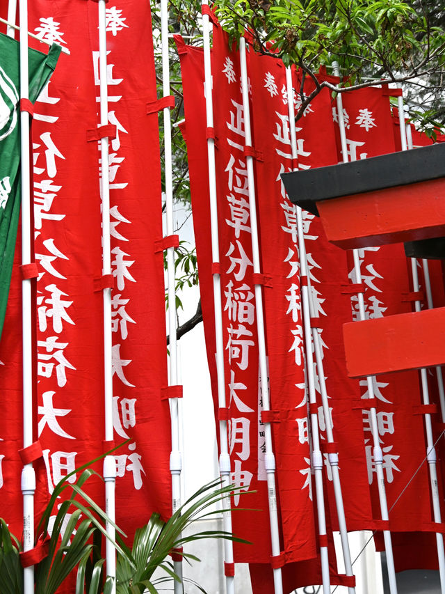 【草分稲荷神社/東京都】木彫りの恵比寿様と大黒様が見守る
