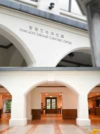尖沙咀的白色時光：香港文物探知館之旅