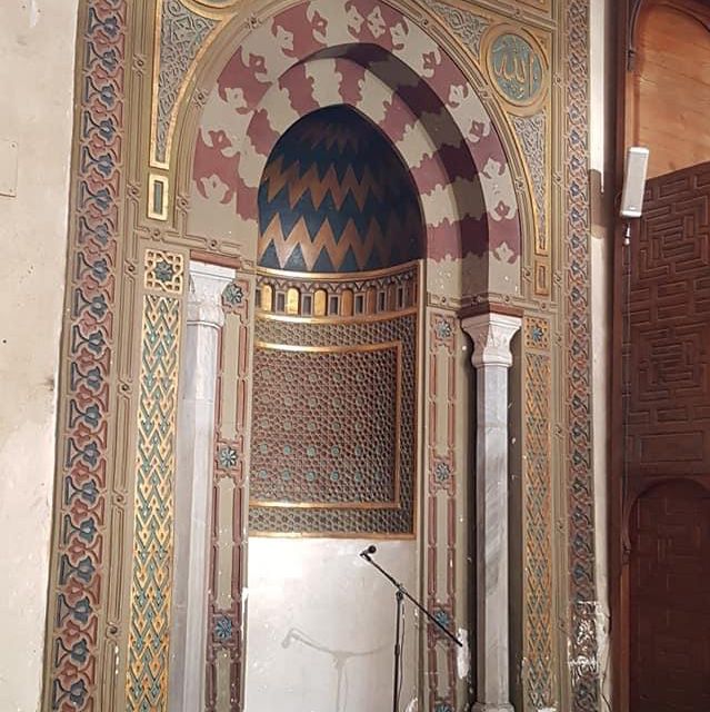 Amr Ibn Al Aas Mosque