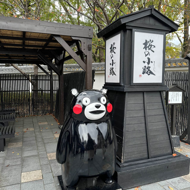 熊本熊部長熊形燒 在櫻之馬場城彩苑😋