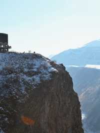 Russia-Georgia Friendship Monument 