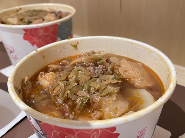 新北板橋 藥局門口必吃美食 陳記正宗四川麻辣燙