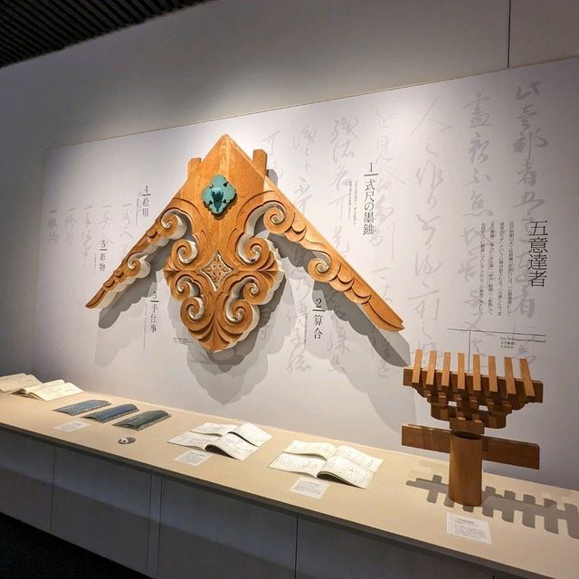 日本建築が好きなら、行くべき場所！