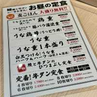 【大阪・梅田】ふっくら香ばしい鰻がリーズナブル「鰻串と牛タン きたぎん LINKS UMEDA」