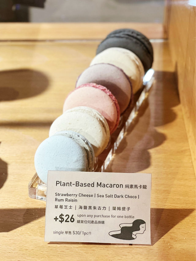 每天新鮮製造純天然健康手搖