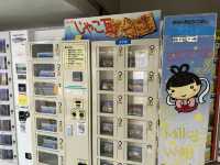神奈川・平塚。湘南地域で限定販売されている『湘南クッキー』の工場直売24時間購入可能『湘南クッキーアウトレット』
