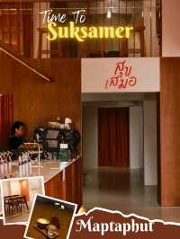 ☕ Suksamer Coffee คาเฟ่โทนนำตาลดูอบอุ่น
