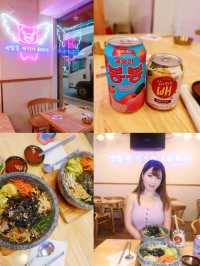 尖沙咀健康養生吃出正宗韓國「家」的味道