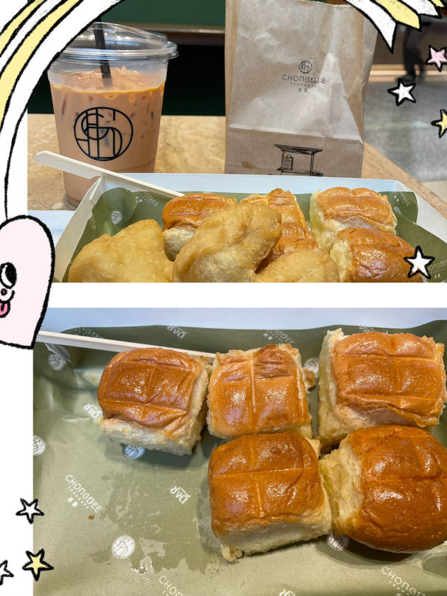「老少咸宜」 ～必飲泰南奶茶🧋