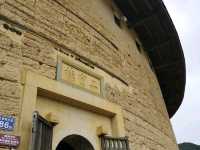 华安土楼 Hua An Earthen Building