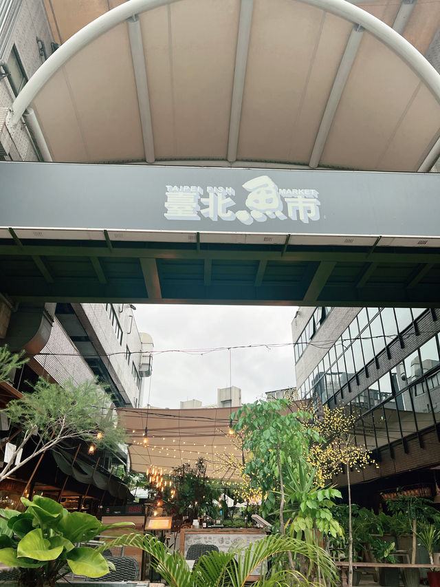 Taipei Fish Market