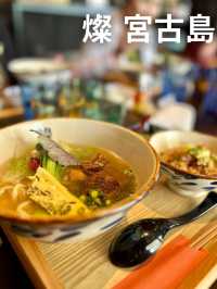 🇯🇵宮古島の景色最高なところでlunch