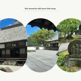 The Beauty of the Japanese Garden at Tokoji Temple
