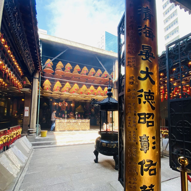 Yaumatei Tin Hau Temple ⛩️🇭🇰