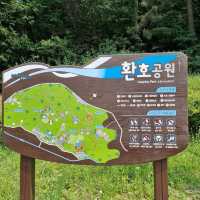 스페이스워크로 짜릿한 경험을