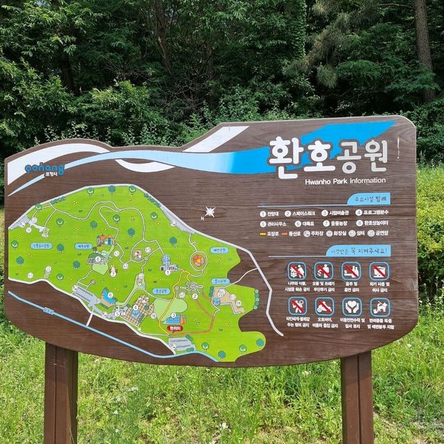 스페이스워크로 짜릿한 경험을