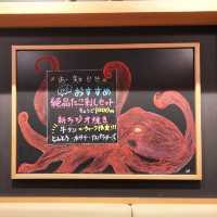 わたしと旅と大阪💠大阪グルメ旅『たこ焼き』