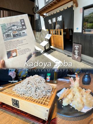 🇯🇵Kadoya Soba そば処 角彌(かどや)