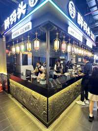 Hotpot Heaven in Penang: Zui Ma Tou! 