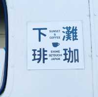【下灘駅】海の見える駅にあるコーヒースタンド！下灘珈琲