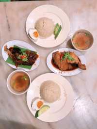 Nasi Ayam Hainan Antarabangsa