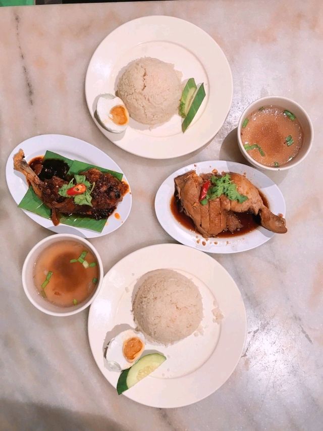 Nasi Ayam Hainan Antarabangsa