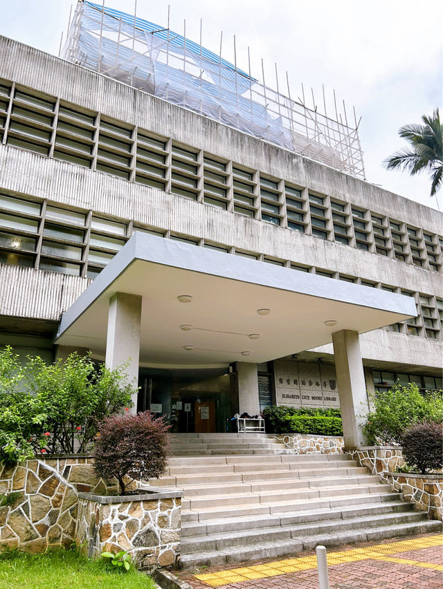 Exploring the Rich Heritage of The Chinese University of Hong Kong (CUHK)  