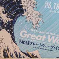 日本東京-浮世繪大師葛飾北斎展：墨田北齋美術館