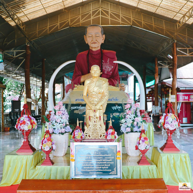 วัดพระนอนจักรสีห์วรวิหาร