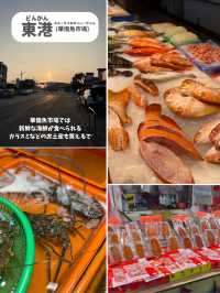 【台湾 屏東】魅力いっぱい！屏東行ってみた！