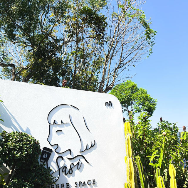 Sadi coffee space
