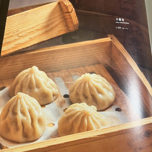 「羲和雅苑」爆炸糖烤鴨滋味🤭😍