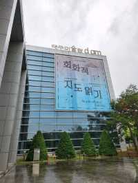 비오는 날도 데이트하기 좋은 장소 대구미술관❤️