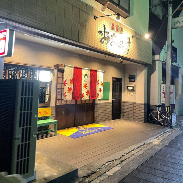 【佐伯】魚の町で新鮮な魚を堪能✨