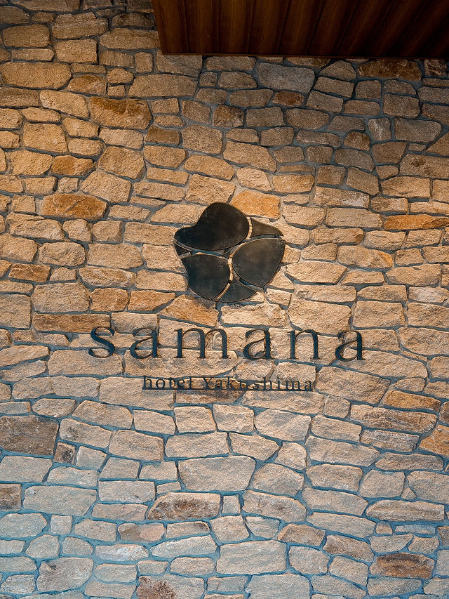 📍samana hotel Yakushima