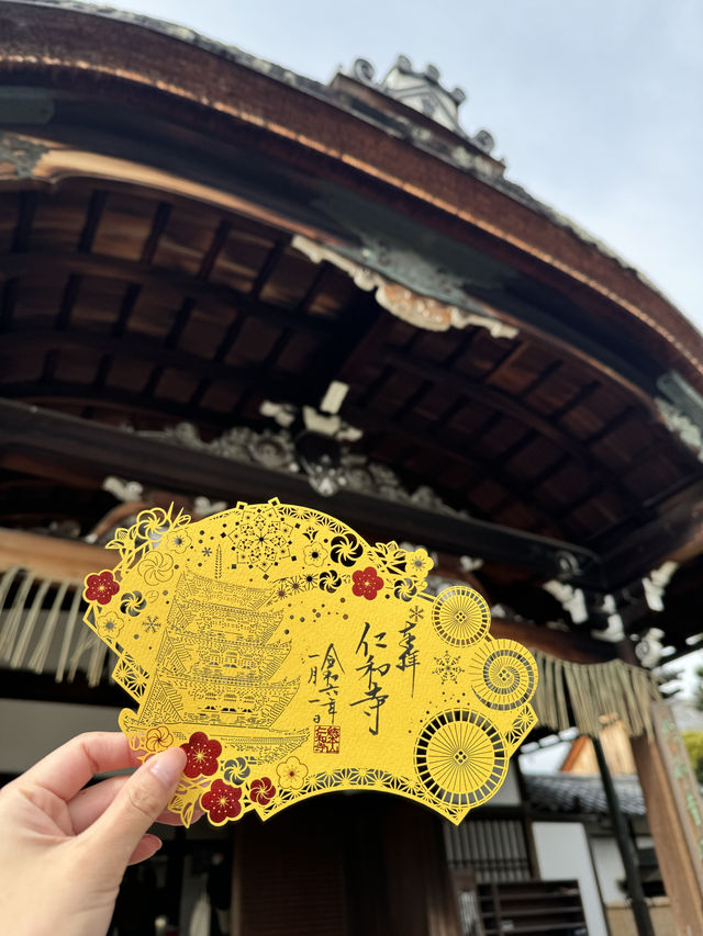 〜京都府〜2024年勝負のパワスポ辰年に行くべき世界遺産🐲