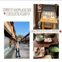 【石川】1泊2日で満喫できる🥳🎶アートとグルメの大人の週末旅行✈️
