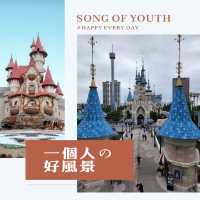首爾特色主題樂園