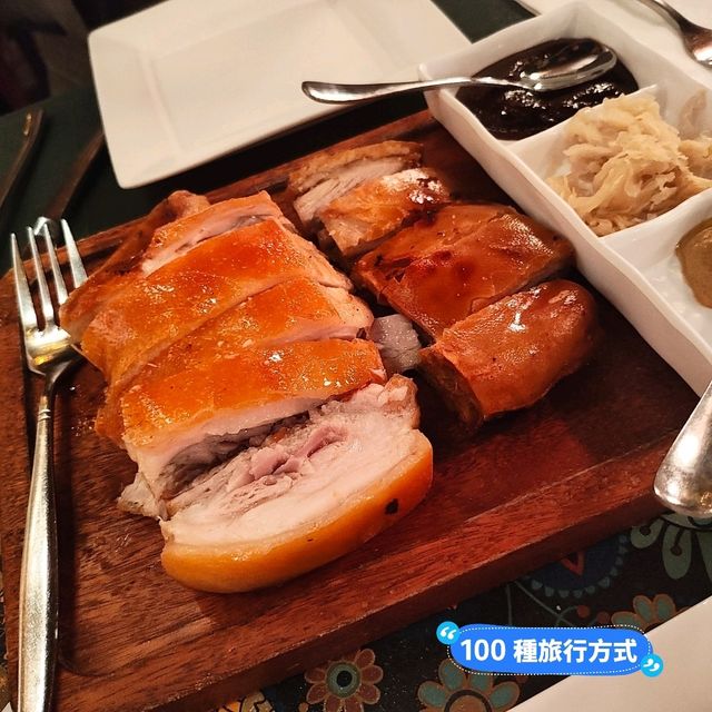 全港最好味嘅葡式烤乳豬