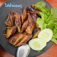 ลุงป้าบ้านล่าง 1991 ตราด 