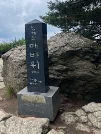 ✨가족과 함께 서울 근교 청계산 추천해요😘
