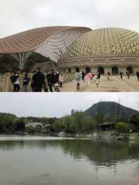 Niushoushan Scenic Area in Nanjing🏞️🌳