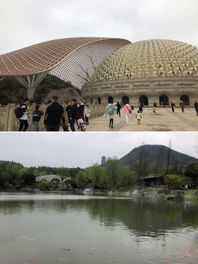 Niushoushan Scenic Area in Nanjing🏞️🌳