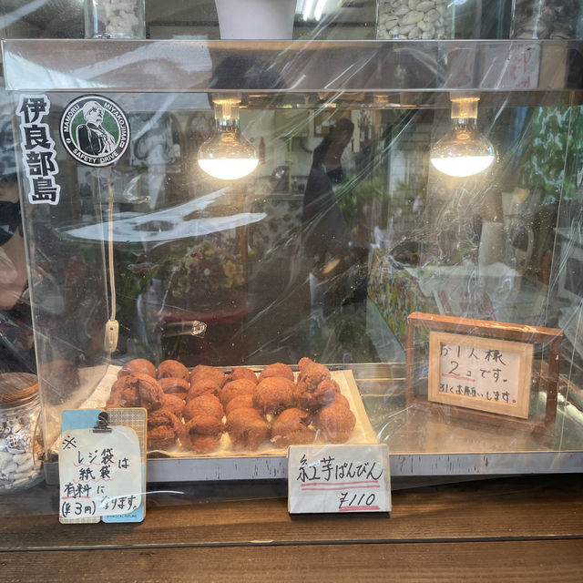 【宮古島】行列が絶えない大人気の絶品グルメ！✨