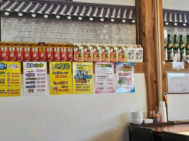 북한강에서 맛보는 신선한 초밥🍣