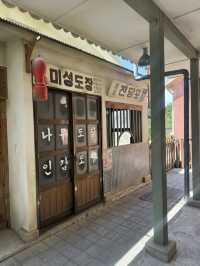 즐길거리와 볼거리가 가득한 장생포 고래문화마을!! 