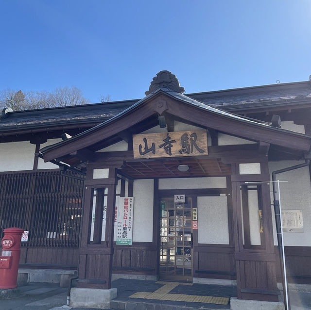 心落ち着く大人女子旅：山形・山寺で静寂と自然を堪能