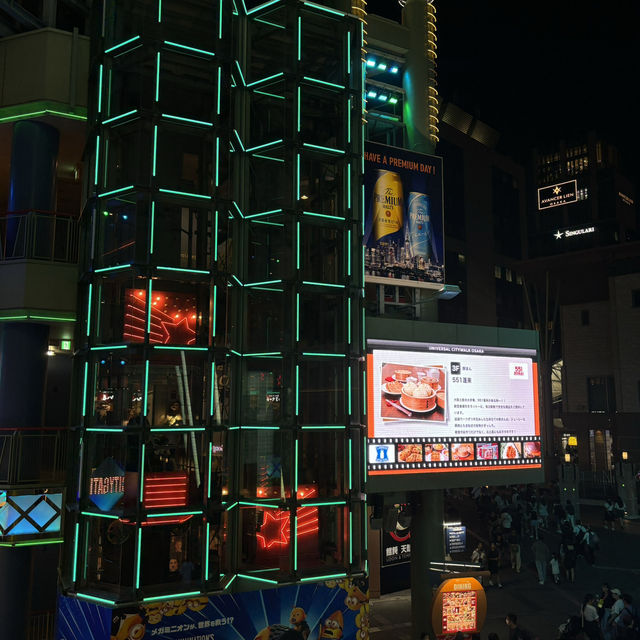 【大阪】アメリカンな大阪!?ユニバーサル・シティウォーク大阪